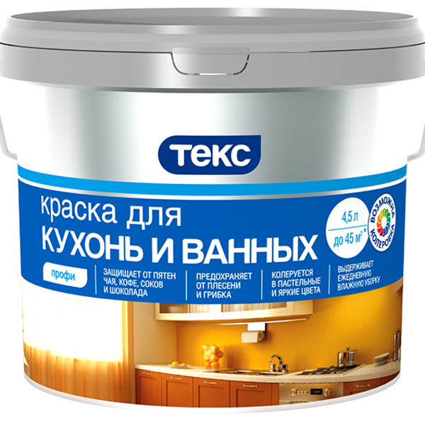 Краска водоэмульсионная для ванны и кухни Текс Профи (1.8л) -  в .